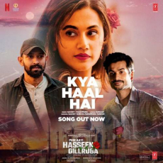 Kya Haal Hai Mp3 Kya Haal Hai Mp3