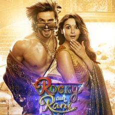 Kudmayi Mp3 Kudmayi Mp3