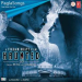 Tera Hi Bas Hona Chahu Mp3